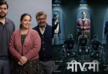 me vs me marathi natak news